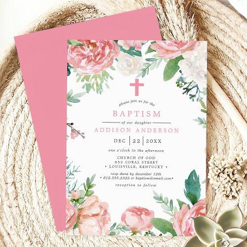 Baptism Invitations | Elegant Pink Peonies Cross Botanical Baptism Invitation